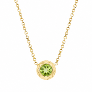 Collar de Peridot-JSMNL0030PD
